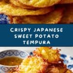 Japanese Sweet Potato Tempura Recipe