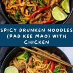 Drunken Noodles (Pad Kee Mao) Recipe